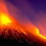 Anuncian posible erupción volcánica en sureste de Estados Unidos. Anuncian posible erupción volcánica en sureste de Estados Unidos.