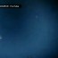 Aficionado graba rara explosión celestial