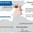 Israel ataca objetivos en territorio sirio junto a la frontera con Líbano