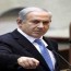 Netanyahu: Irán se acerca a la “línea roja” nuclear Netanyahu: Irán se acerca a la “línea roja” nuclear