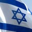 ¿Por qué el mundo entero está contra Israel? ¿Por qué el mundo entero está contra Israel?