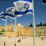 El futuro de Jerusalem. El futuro de Jerusalem.