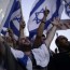 ISRAEL NO ES PERFECTO; PERO SIGUE SIENDO EL PUEBLO ESCOGIDO. ISRAEL NO ES PERFECTO; PERO SIGUE SIENDO EL PUEBLO ESCOGIDO.