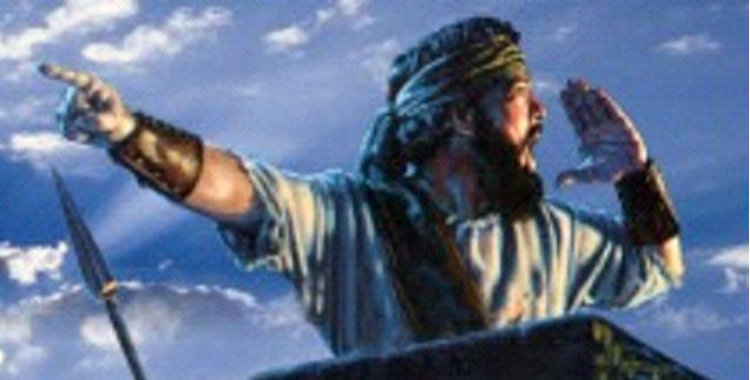 Ezequiel-33-El-Profeta-Atalaya-del-pueblo