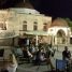TERREMOTO Y MAREMOTO EN TURQUIA Y GRECIA, aporte de María Elena TERREMOTO Y MAREMOTO EN TURQUIA Y GRECIA, aporte de María Elena