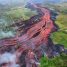 Kilauea en erupción. Kilauea en erupción.