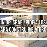 Alerta Roja: Sanedrín de Israel pide a los Árabes ‘unirse’ para construir el Tercer Templo Jerusalén Alerta Roja: Sanedrín de Israel pide a los Árabes ‘unirse’ para construir el Tercer Templo Jerusalén