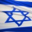 INFORMACIÓN IMPORTANTE: Sobre el conflicto entre Israel y Palestina:Hno Fernando M.