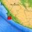 Terremoto  de 6,9 grados Richter azota Perú