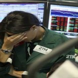 Profecía – 1 de Diciembre de 2011 – Maurice Sklar