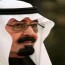 El rey de Arabia Saudí anuncia estado de alerta máxima, Hno. Luis Aguilar Vega