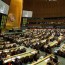ONU dice: se cierra puerta para paz Israelí-Palestina