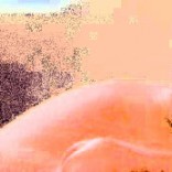 “Sueño‏”, Hna. Viviana L.