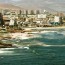 Sueño con terremoto 10,8° para Antofagasta‏,Aporte de hermano  Eduardo