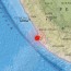Un terremoto de 6,2 sacude Perú,Aporte Hna.María Elena