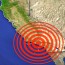 Más de 100 réplicas de menor intensidad se han registrado hoy luego del sismo de 5.1 grados en la escala de Richter que sacudió la noche del viernes el área del sureste de Los Ángeles.oticias