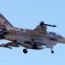 “Doce muertos” en ataque aéreo de Israel sobre Siria