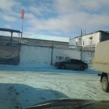 Cae nieve azul en Rusia. Aporte María Elena Cae nieve azul en Rusia. Aporte María Elena