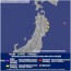 Ayer  terremoto en Japón y seguidilla de réplicas.,Aporte de María Elena