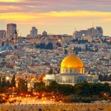 “PROFECIA SOBRE ISRAEL”. Aporte: Hno. Karloz “PROFECIA SOBRE ISRAEL”. Aporte: Hno. Karloz