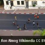 Israel se vuelve a conectar con el mundo tras el Yom Kipur