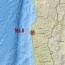 Tres fuertes sismos sacuden el centro de Chile en unas horas, Aporte Hno.David B.