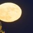Una bola de fuego sobrevoló el sur de España durante la superluna