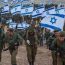 Israel esta listo para la guerra más grande de la historia