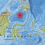 Sismo de magnitud de 7,3 entre Indonesia y Filipinas