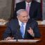 ¡Netanyahu advierte al mundo!, Aporte Hna. Norma M.