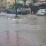 Calles del centro de Israel inundadas debido a fuertes lluvias