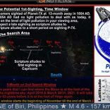 PLANETA 7X ADDENDUM – REPSOL ¡En Vivo! con Alex Backman P2 PLANETA 7X ADDENDUM – REPSOL ¡En Vivo! con Alex Backman P2