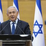 Netanyahu afirma que Israel buscará “eliminar la amenaza iraní” incluso si eso conlleva “fricciones” con EE.UU. Aporte Hna. Hilda Netanyahu afirma que Israel buscará “eliminar la amenaza iraní” incluso si eso conlleva “fricciones” con EE.UU. Aporte Hna. Hilda