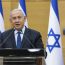 Netanyahu afirma que Israel buscará “eliminar la amenaza iraní” incluso si eso conlleva “fricciones” con EE.UU. Aporte Hna. Hilda
